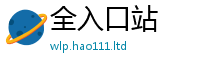2025新资料免费大全和7777788888管家婆老家凤凰
